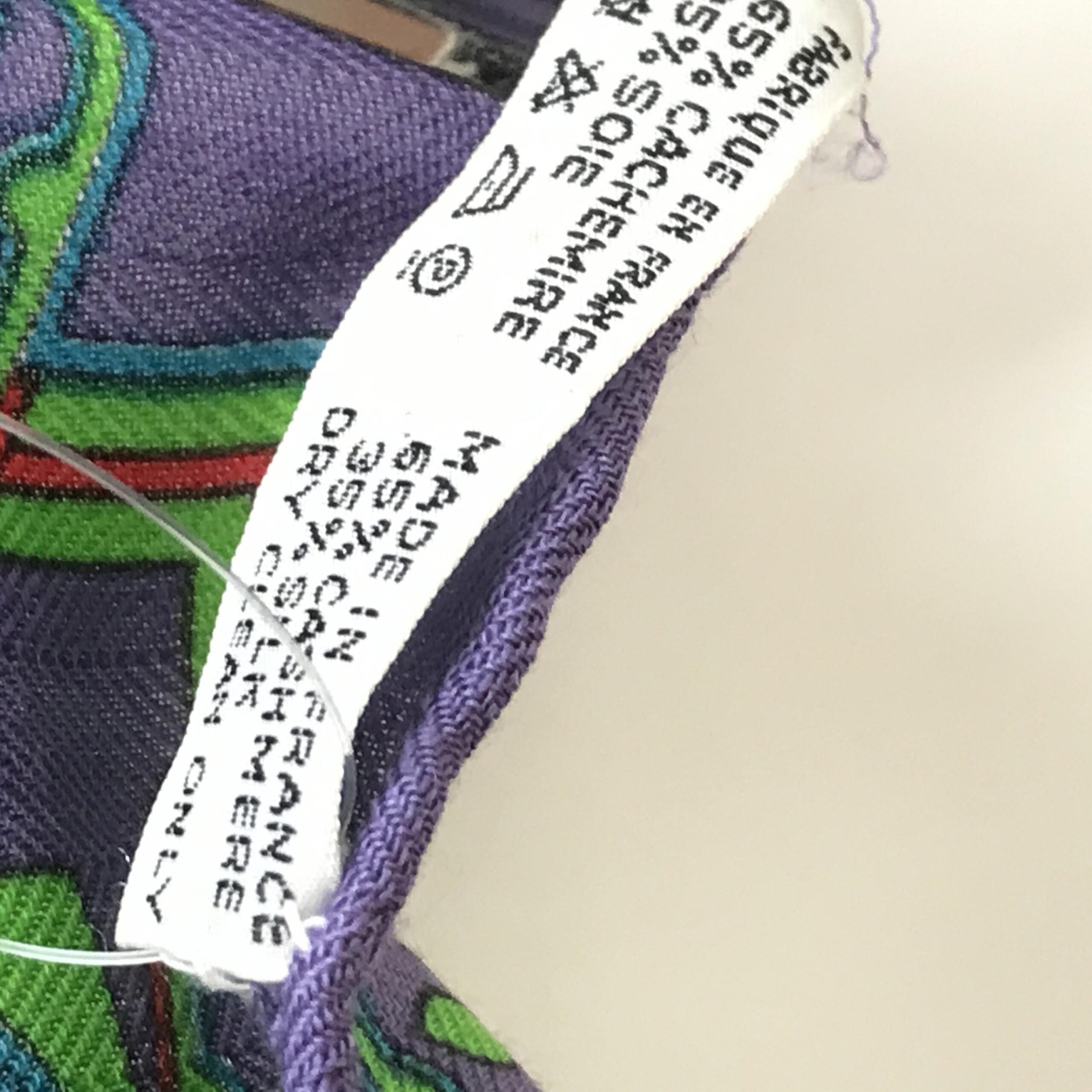 Hermès Scarf, Silk