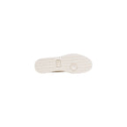 Lacoste White Leather Low Top Sneakers