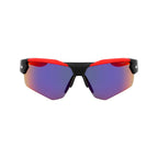 Nike Multicolor Injected Sunglasses