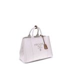 Prada Beige Cotton Shoulder Bag