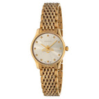Gucci Gold Stainless Steel Dress Watch