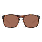Serengeti Brown Nylon Sunglasses