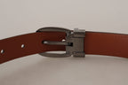 Dolce & Gabbana Brown Leopard Embossed Leather Buckle Belt