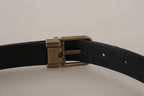 Dolce & Gabbana Brown Leather Leopard Print Bronze Metal Buckle Belt
