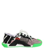 Dolce & Gabbana Multicolor DG Logo Leopard Cherry Sneaker Shoes